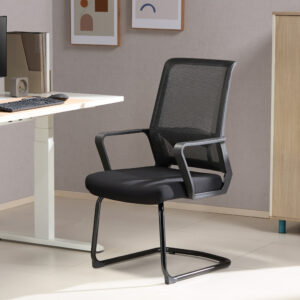 Cambridge Visitor Chairs